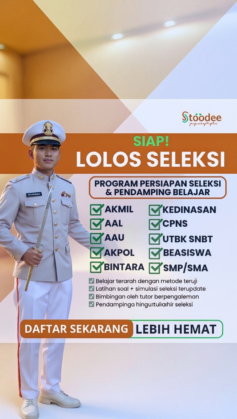 Advertisement